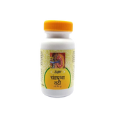 Unjha Ayurvedic Chandraprabha Vati L S Y Tablet